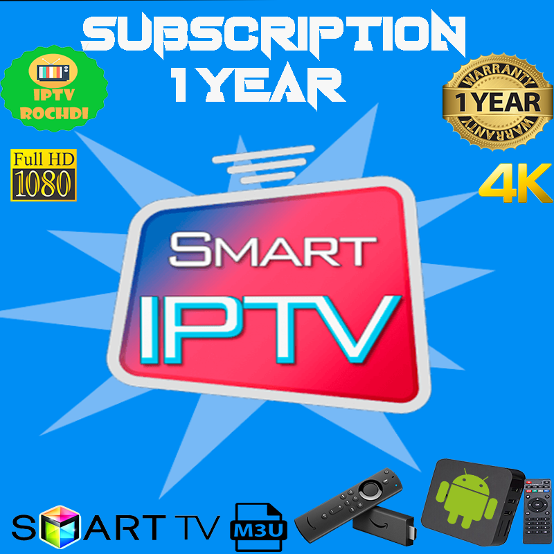 Smart IPTV Subscription 1 Year IPTV